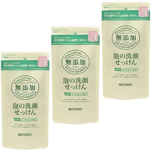 Amazon | 【セット品】無添加 泡の洗顔せっけん 詰替用 180ml ×2個